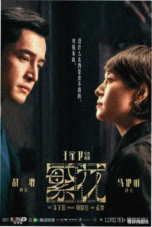 正确的泡菜做法视频 选白菜抹盐教程