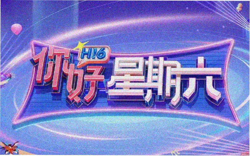 正确的泡菜做法视频 全流程实拍教程封面