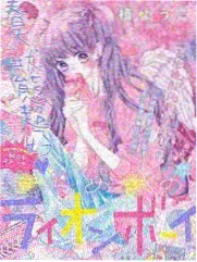 韩式萝卜块泡菜做法